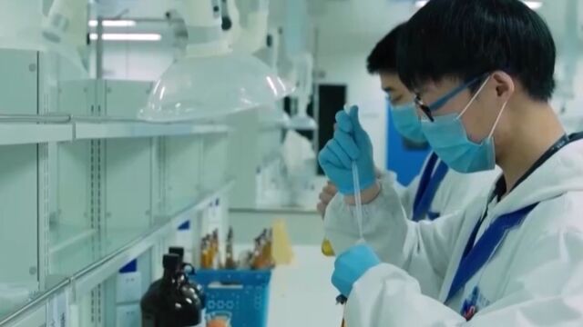 2023中国生物技术创新大会在四川成都举行