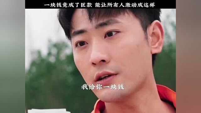 #看看影片放松一下 #精彩视频片段 #美女主播爱上我