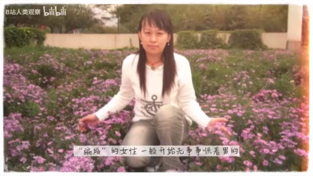 揭发湖北孝感祝某某渣女骗婚骗财骗彩礼套路最新消息事件