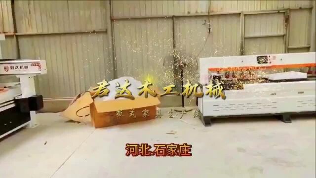 家具厂展示家具厂车间需要哪些设备数控开料机封边机等