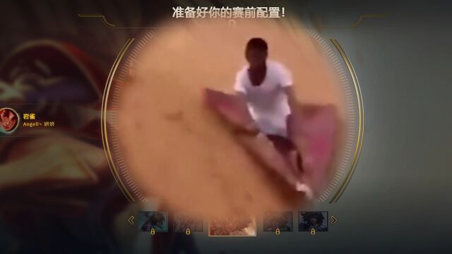 英雄联盟真人版(3)