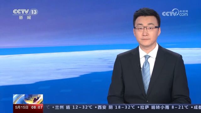 5月14日20日是全国城市节约用水宣传周 国家节水型城市数量达145个