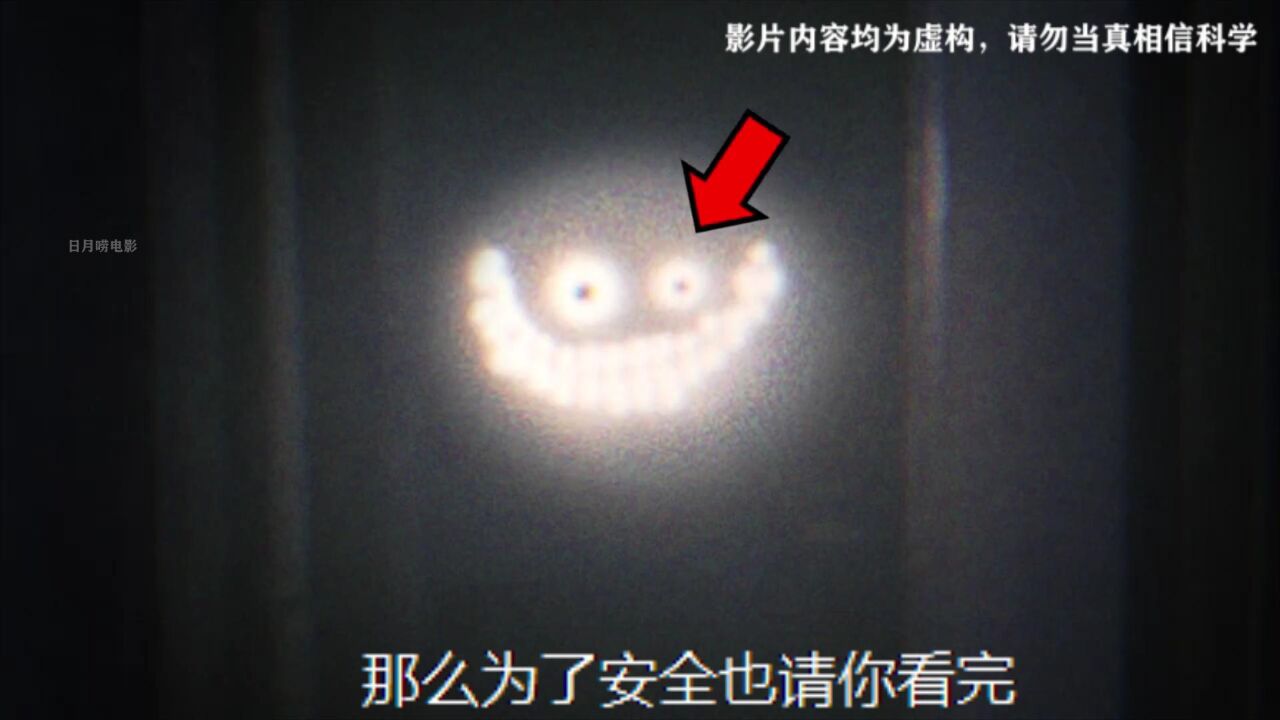盘点Backrooms后室中，那些你绝对没见过的神秘实体_高清