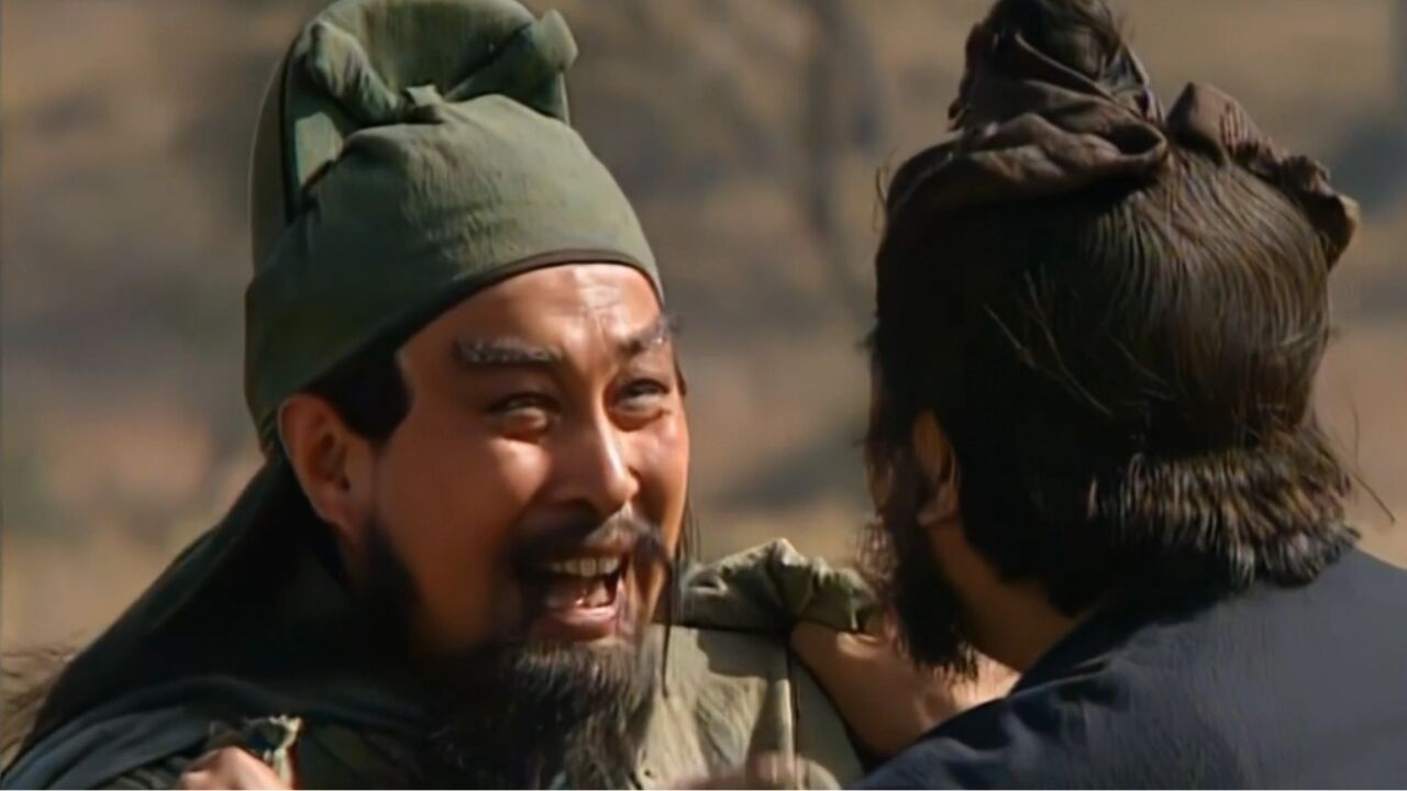 张飞关羽古城相会:新版vs老版,你喜欢哪版?