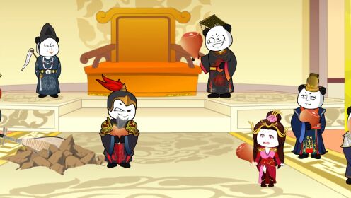 【纣王逆神21】帝辛设计除二妖,当场吃掉雉鸡精_高清1080P在线观看平台_腾讯视频