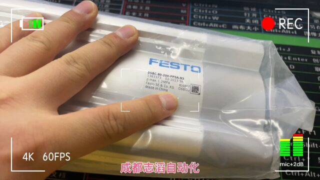 德国费斯托(FESTO)标准型气缸:DSBC80200PPSAN3