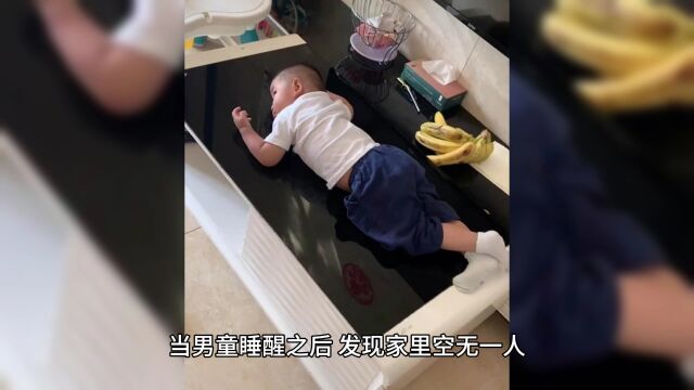 多起幼童高楼坠落事件引发热议