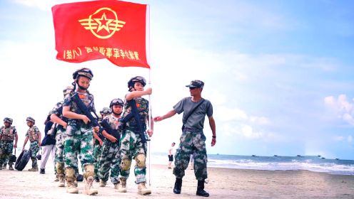 2023黄埔少年军事训练营海陆空全军出击超燃形象片狂飙来袭！