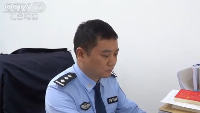 湖北郧西警企联动“保护性停机”,成功阻拦电信诈骗