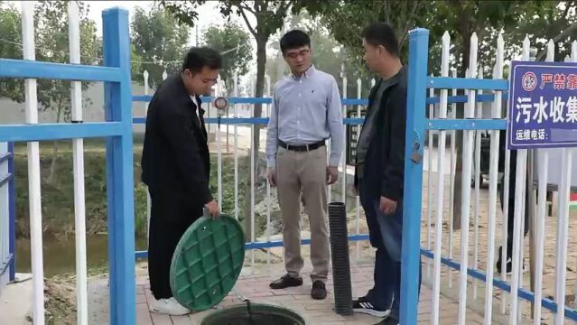 聊城市东昌府区:全力推进农村生活污水治理 持续提升群众幸福感