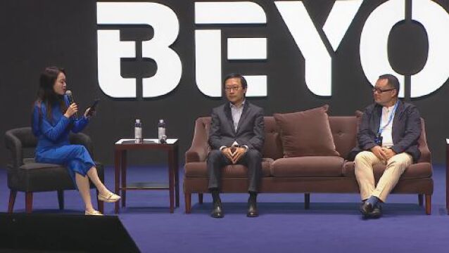 BEYOND Expo 2023圆满落幕,再次掀起亚洲创新风暴