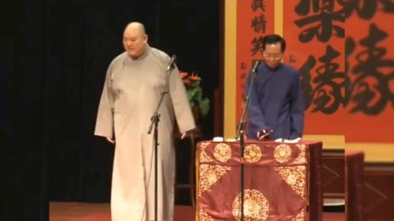 【相声】《老老年》王玥波、崔琦。#王玥波#相声#曲艺#评书#崔琦_腾讯视频