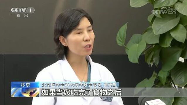 当心!胃部疾病或致肠道功能失常,生活中这些习惯会伤害肠道健康