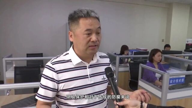 中科智创“阴极保护技术” 助推防腐行业高质量发展