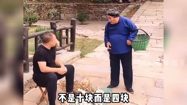 你们可真是各说各的.