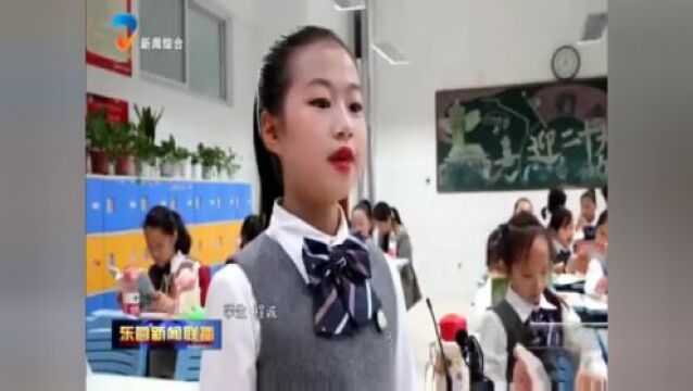 东营:多彩活动 童心同乐