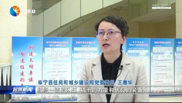 坚持“项目为王” 为勇当排头兵注入强劲动能