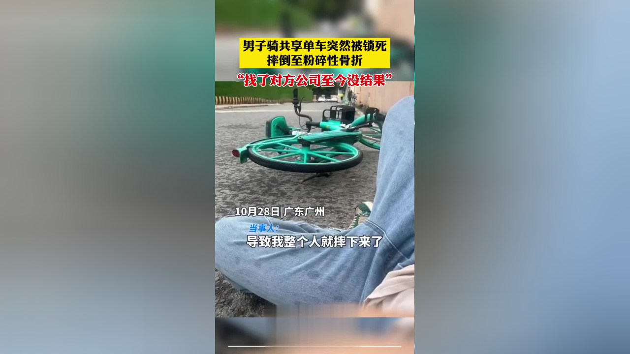 怎么骑在自行车上不跌倒
（怎样才华

更快的学会骑自行车不倒）