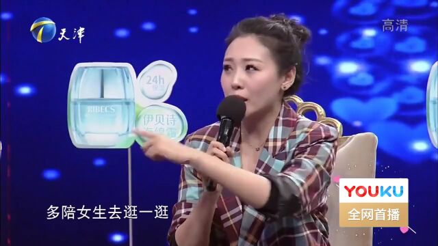 李波儿现场点评一针见血,赵川:这段说唱挺精彩