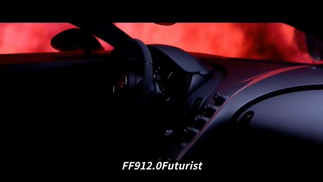 200万售价的法拉第FF 91量产,能否在新能源车市场立足?