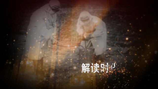 人人自危,谈“鼠”色变;众志成城,劲扫“疫”霾!2023年6月9日16:00,赤峰广播电视台新闻综合频道《赤峰档案》将为您讲述《众志成城战鼠疫》的故事