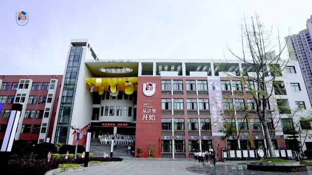 教师进修学校附属小学