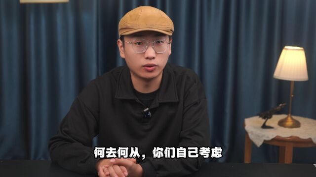 男子新来的经理要,求公司统一着装每人1000块钱