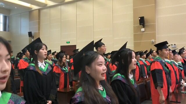 6月5日毕业生学位授予仪式