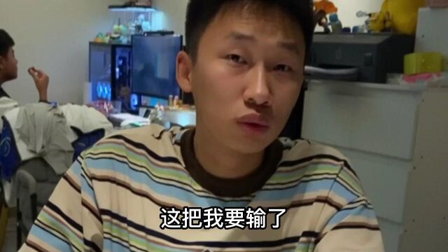 寝室棋牌游戏,妥妥实现了各玩法的梦幻联动