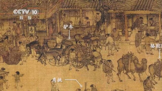 古代的秤杆什么样?出土“戥子”告诉你答案