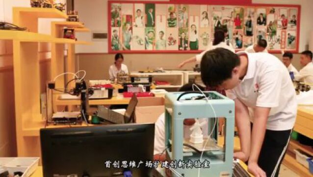 上海市市西中学:文明之花满校园,优质教育续发展