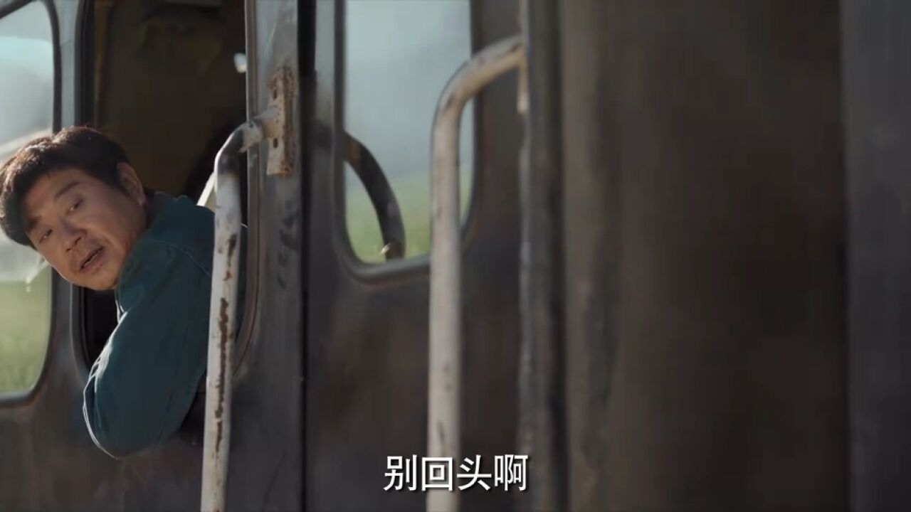 往前看别回头._高清1080P在线观看平台_腾讯视频