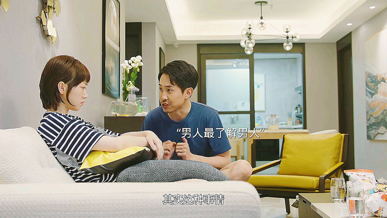 错过了也许就错过了_高清1080P在线观看平台_腾讯视频