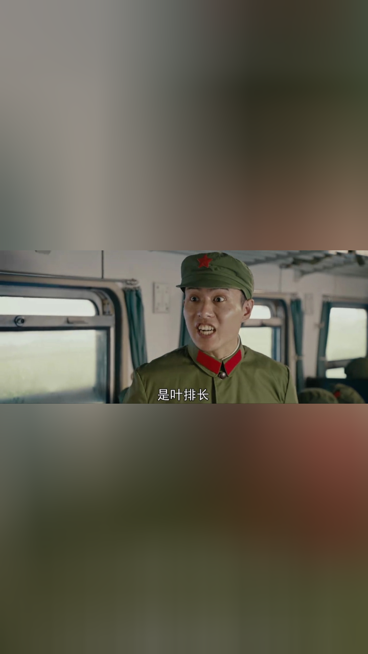 你该死啊椰果花_腾讯视频