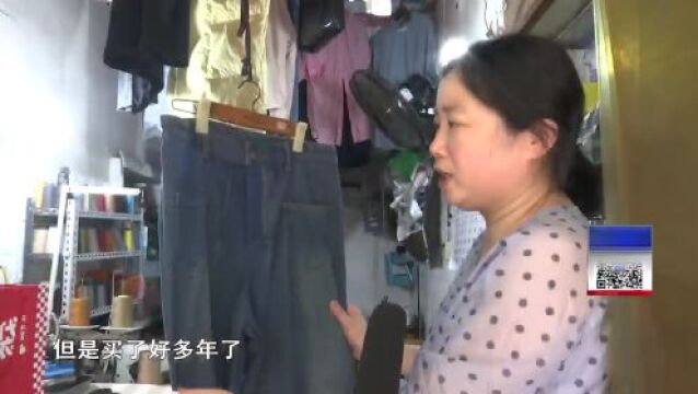 面孔丨彭红梅:五平方的裁缝小铺 十九年的温情延续