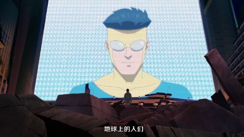 100%鲜口碑大爆！9.1分成人超英动画神作《无敌少侠2》正式预告_高清1080P在线观看平台_腾讯视频