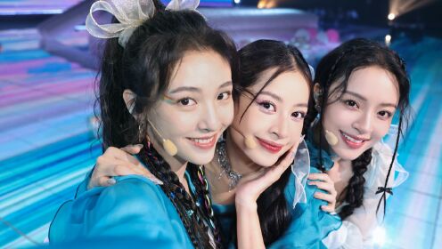 浪姐4/乘风2023】下个路口见和想去海边可惜了④_高清1080P在线观看平台_腾讯视频