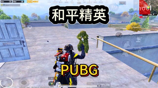 和平精英PUBG:和兄弟们们玩一场,切磋下技术