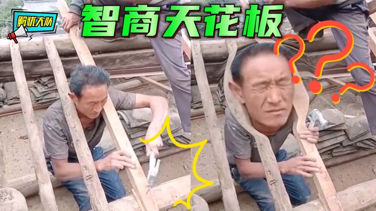 解忧大队的个人页