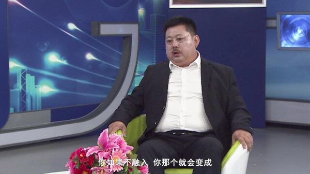 姜大文名家讲坛艺术人生专题访谈