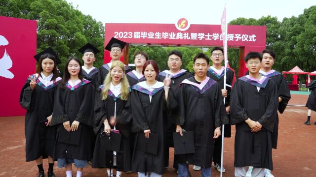 离别之际,湖北经济学院法商学院院长送给毕业生 三个锦囊