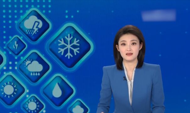 黑龙江发布暴雪红色预警