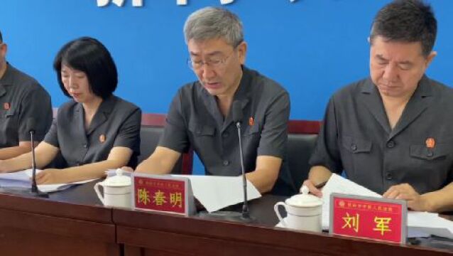 铁岭中院发布2022年度行政审判白皮书