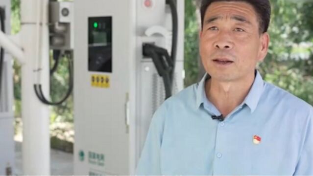 新能源汽车下乡,“光氢储充”互补,增强乡村充电网络可靠性