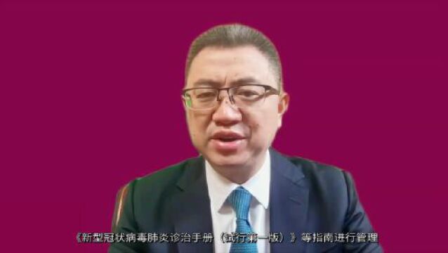 大咖面对面,陈文明、金洁、牛挺教授畅谈二阳浪潮下MM患者的治疗选择