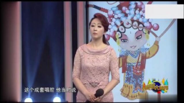 现代京剧《智取威虎山》,沈金波这段高派唱腔至今无人超越