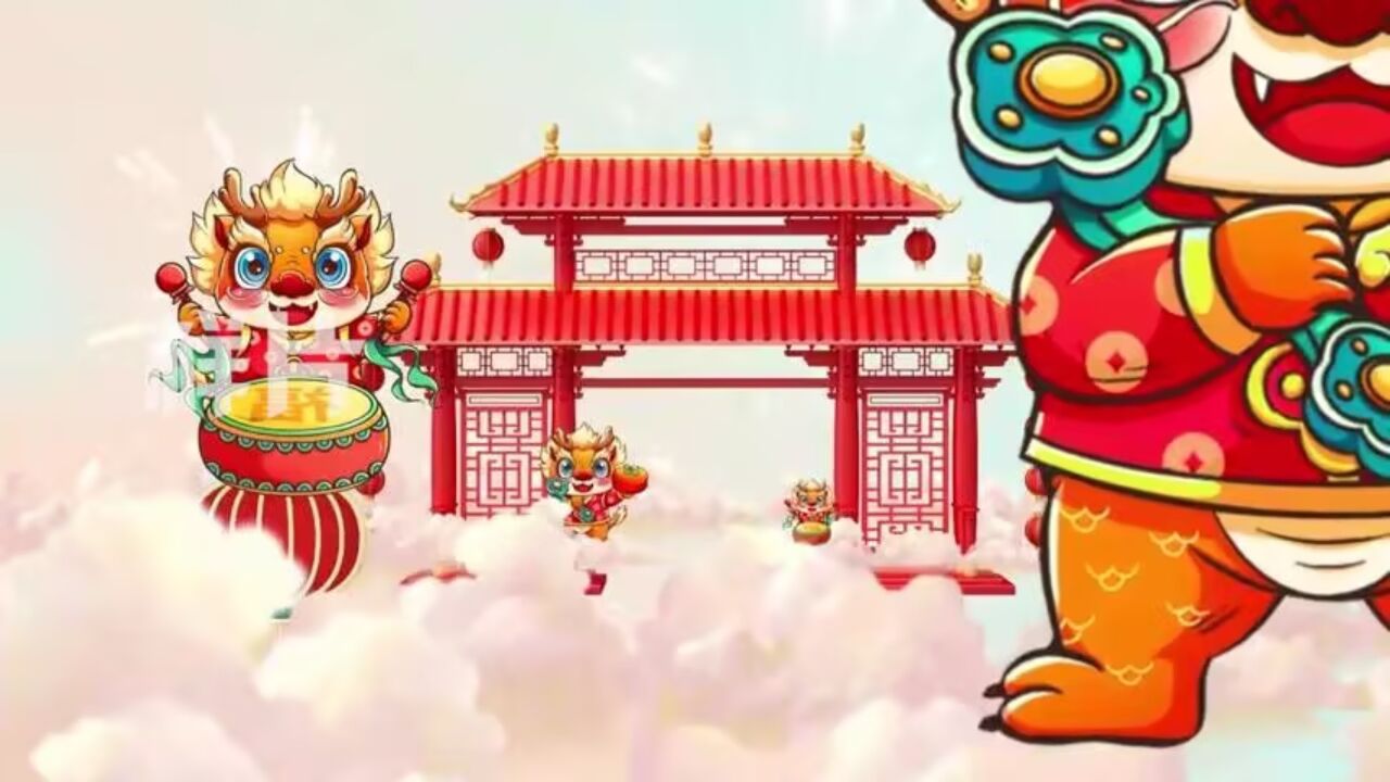 2024龙年片头喜庆颁奖开场年会视频元旦春节片头视频_高清