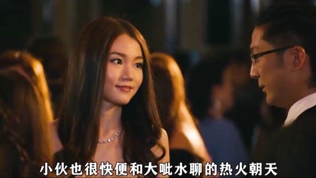 女儿到了叛逆期该怎么教育?