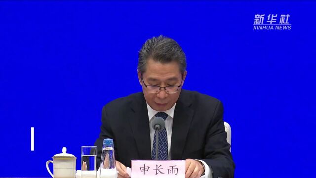 国家知识产权局:正加快制定《知识产权保护体系建设工程实施方案》