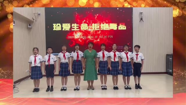 最美团队海珠中路小学